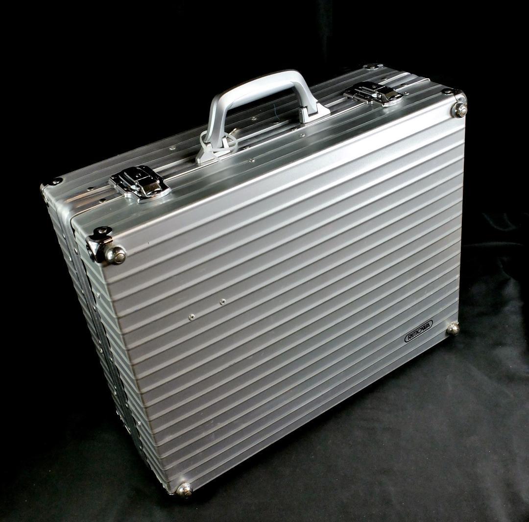 リモワ ラージ・アルミアタッシェ オーガナイザーパネル付 51ⅹ40ⅹ18cm