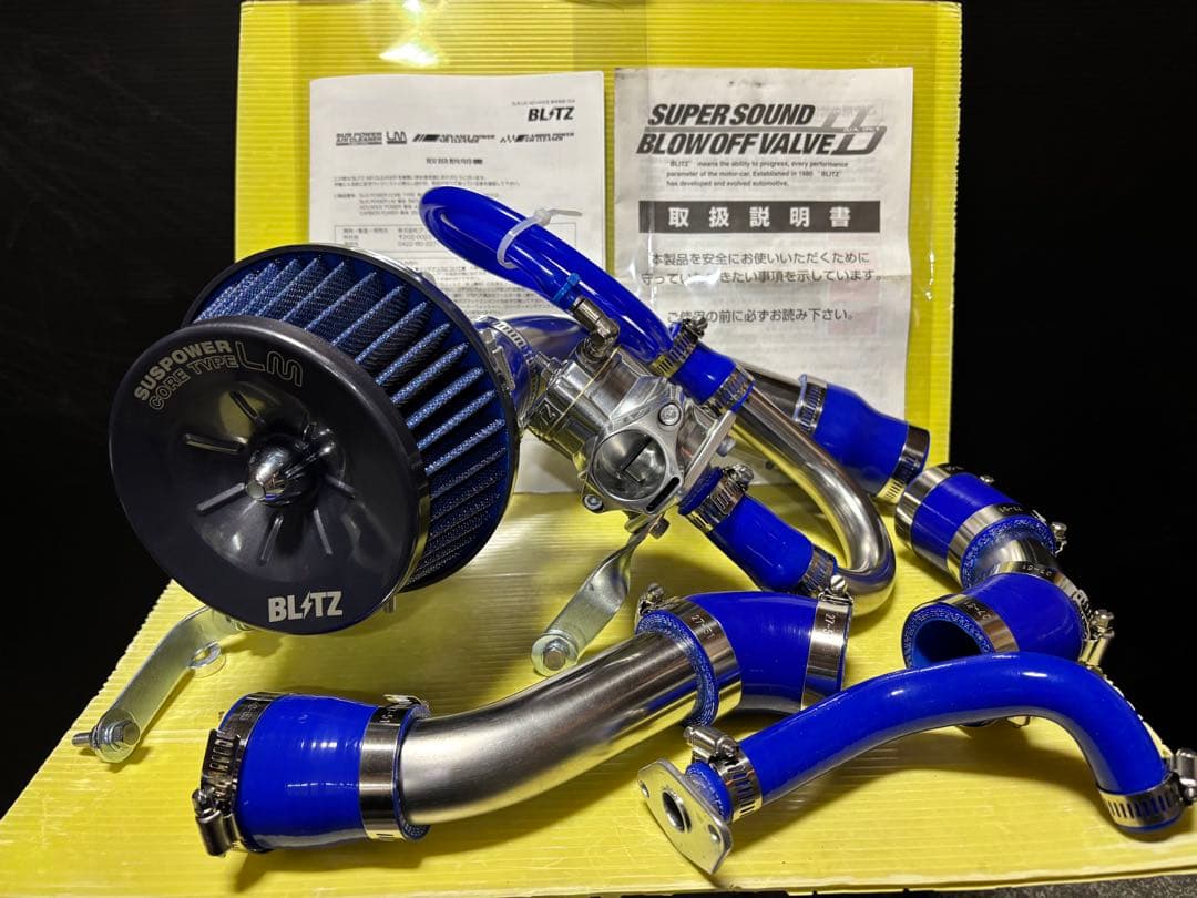 【未使用に近い超美品】ジムニーJA11 BLITZ サクションインテークシステム