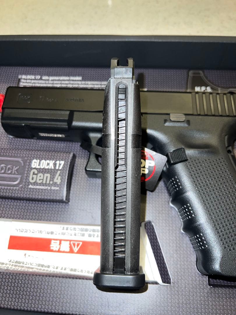東京マルイ GLOCK 17 Gen.4 ガスガン