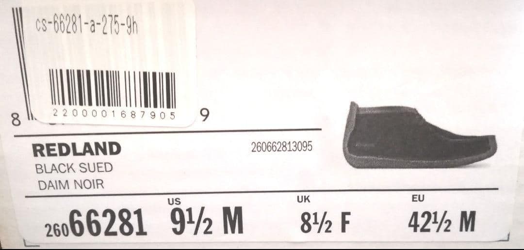 クラークス レッドランド （ナタリー）ブラックスエード