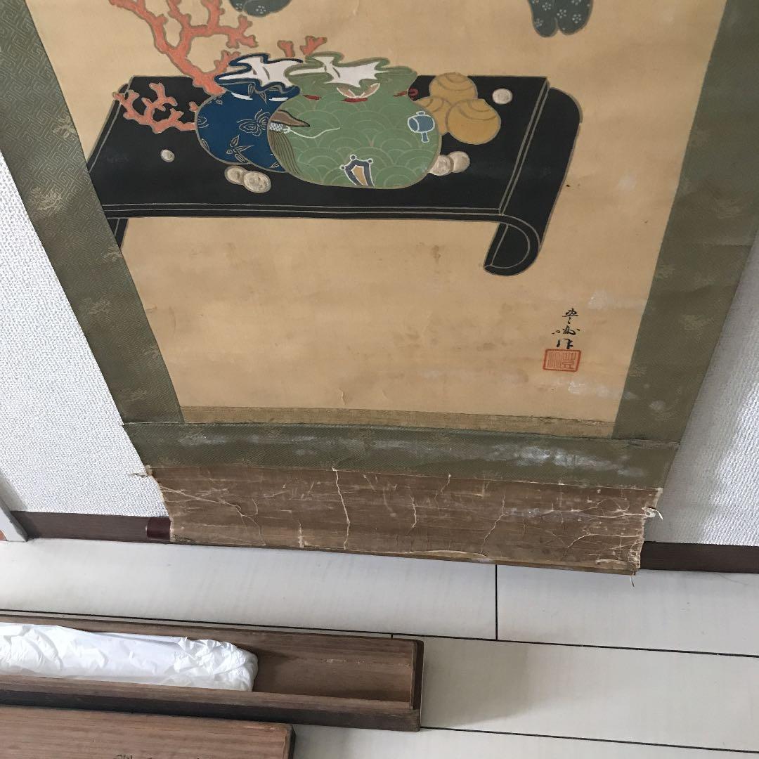 貴重　100年前出産祝い　掛軸　骨董　古美術