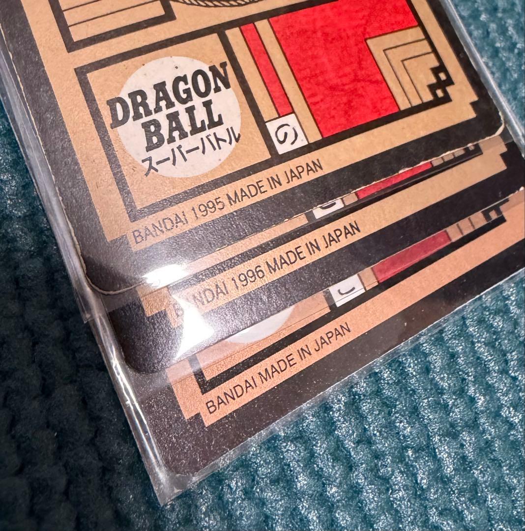ドラゴンボール カードダス スーパーバトル GT 16枚セット　おまけあり