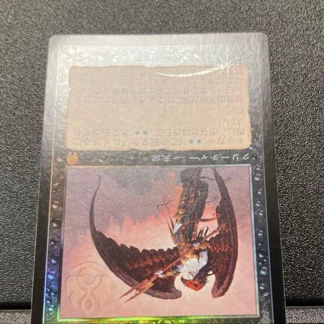 MTG 荒廃の天使　日本語　foil