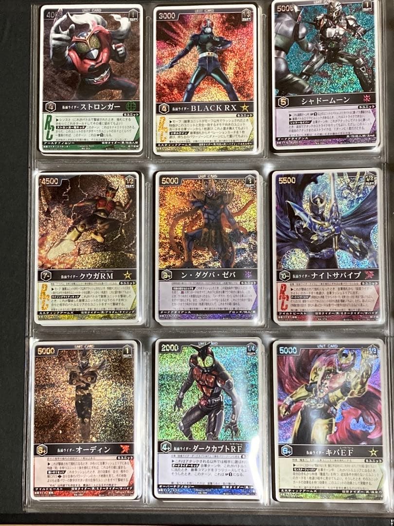 レンスト　ザ・マスクドライダーエクスパンション4　パック版コンプ+α