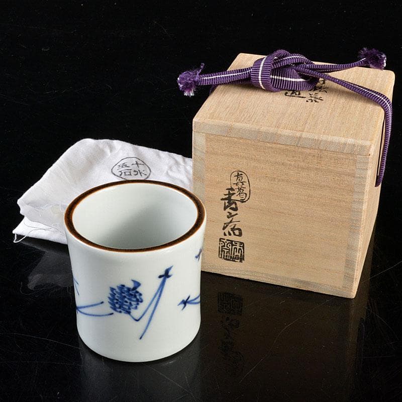 茶道具　真葛焼　宮川香斎作　染付　松葉文　蓋置　共箱　V　4582