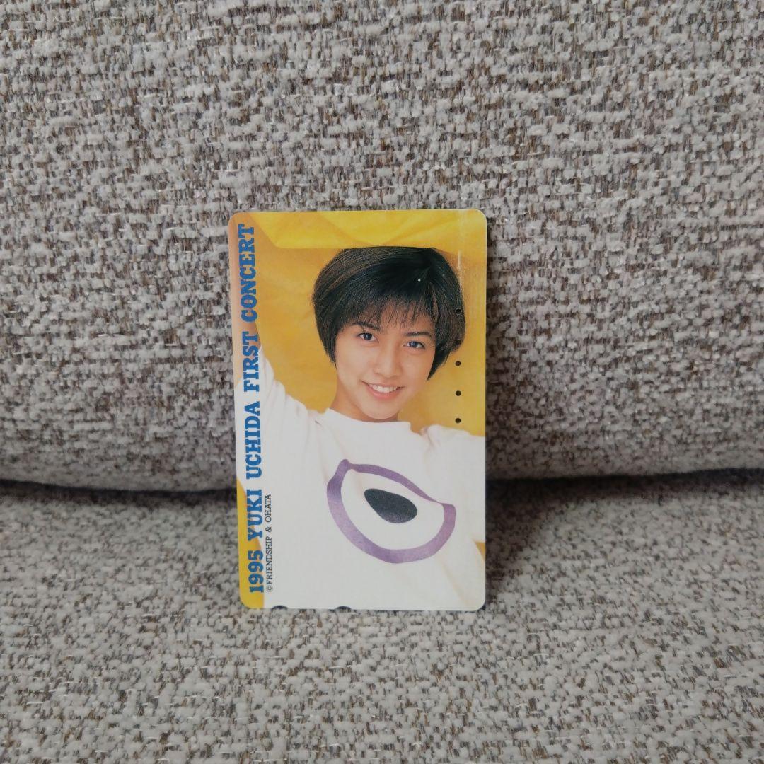 1995年 内田有紀 ファーストコンサート テレフォンカード 使用済み