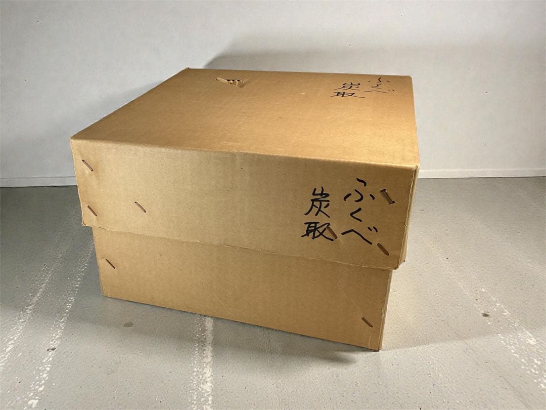 【中古品】ふくべ炭斗（紙箱）USED〈税込•送料込〉