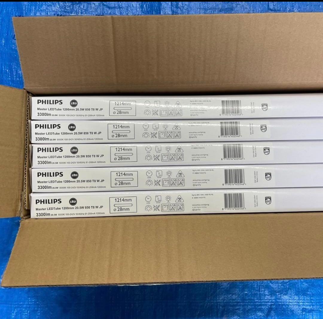 クーザ　LEDランプ