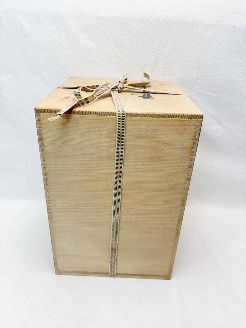 ほぼ未使用 茶道具 尾中窯 市野克明作 丹波焼 茶壺 飾壺 陶印 共箱