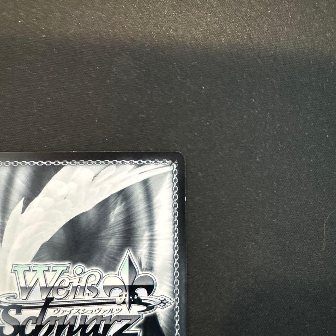 ヴァイス　ノーゲーム・ノーライフ　『』の従属者ジブリールサインSP