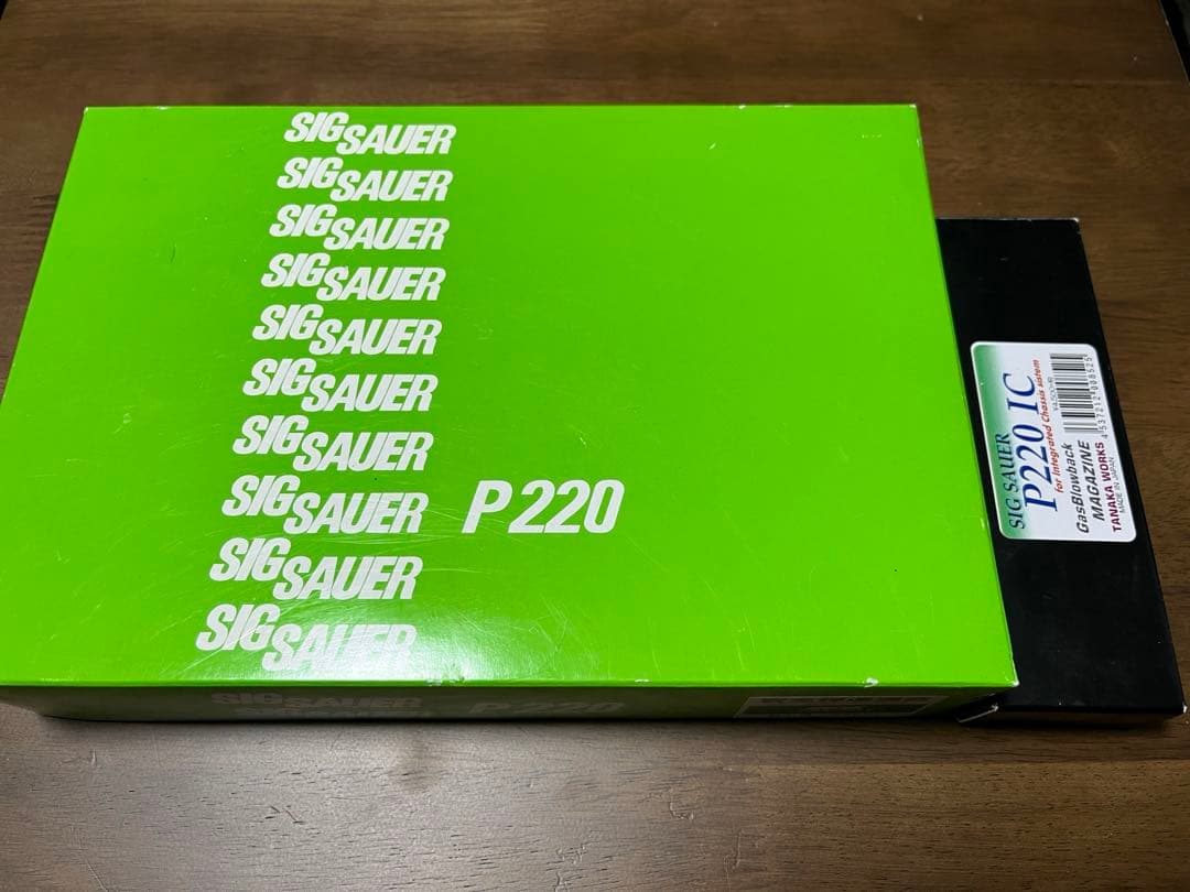 タナカ　P220 HW 海上自衛隊　9mm拳銃