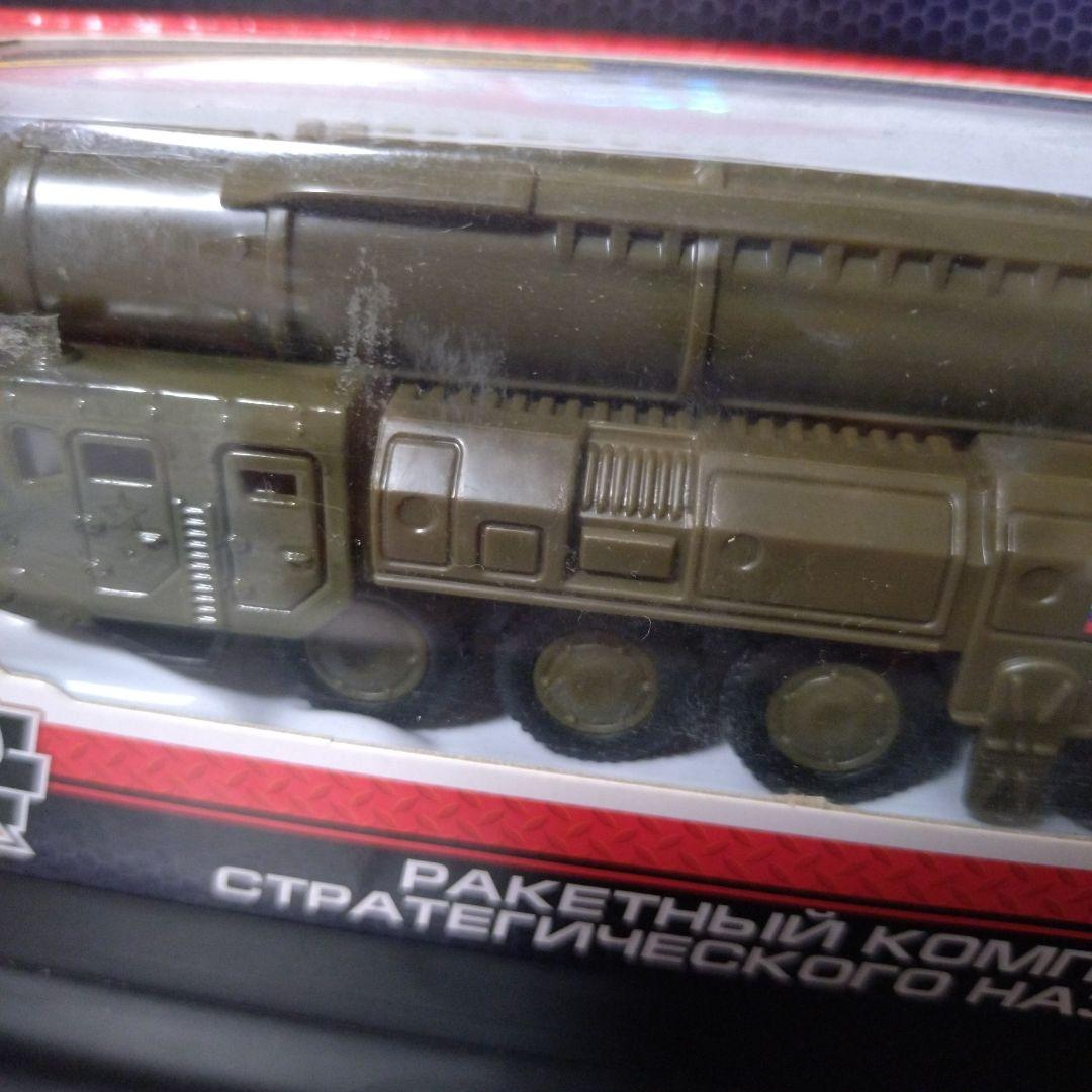 ★ヒラヤマの雪男★ポリ戦略大陸間弾道ミサイル　5基まとめ