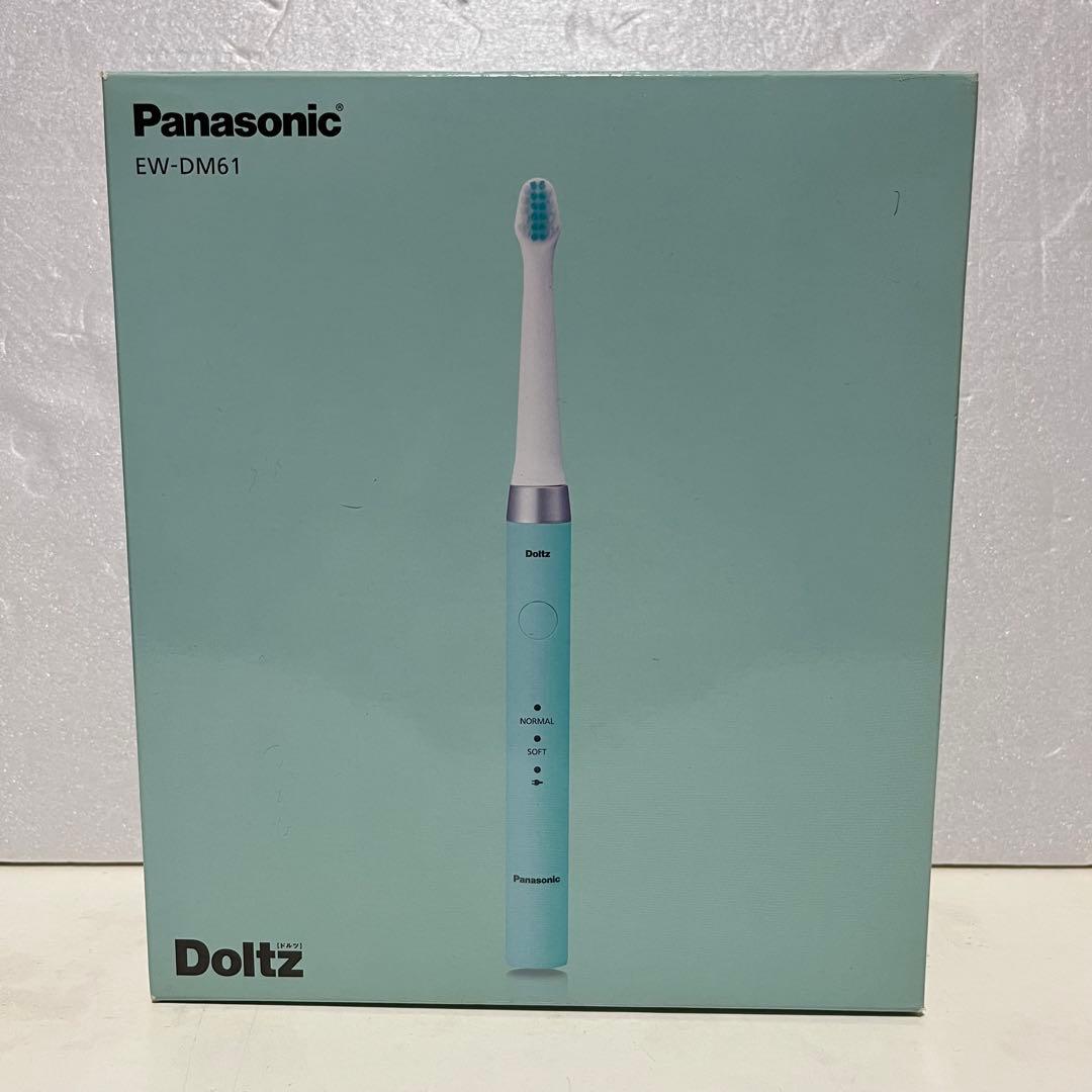 【Panasonic】音波振動ハブラシ Doltz ドルツ オーラルケア 歯磨き