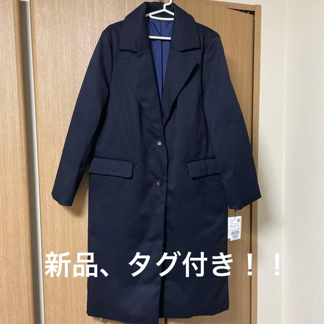 ROPÉ ネイビー ダウン　チェスターコート サイズ38