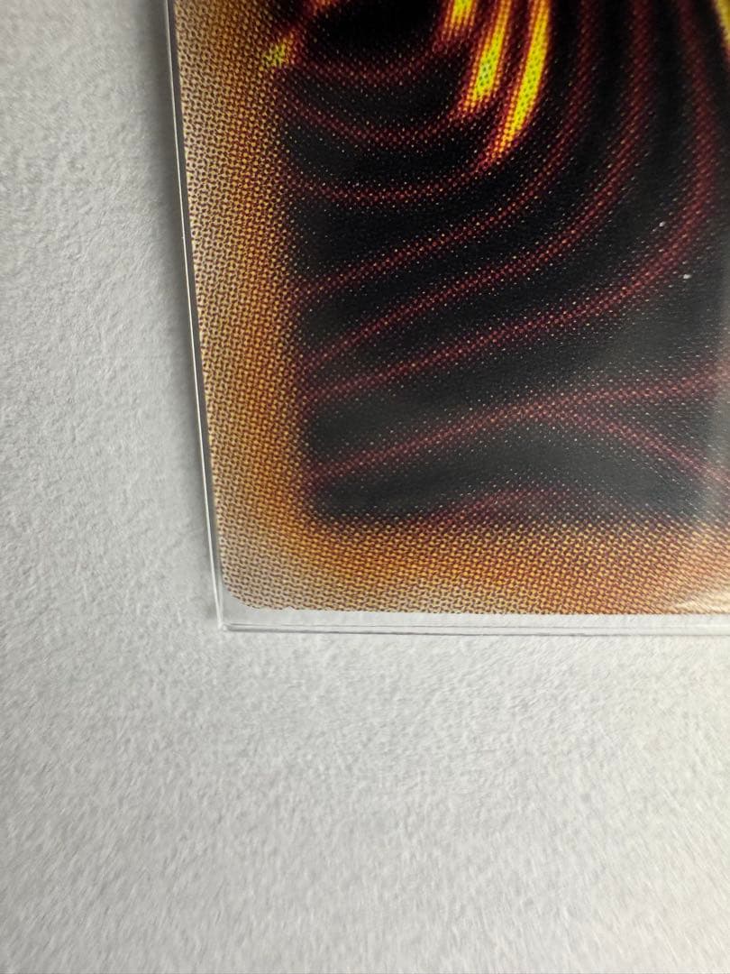 遊戯王 灰流うらら 絵違い QCAC 25thシークレット