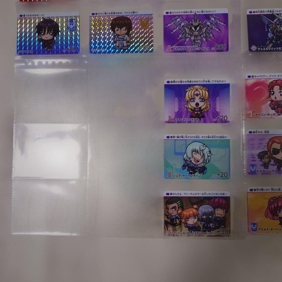 ガンダムシードフリーダム　カードダス　全30種コンプリート