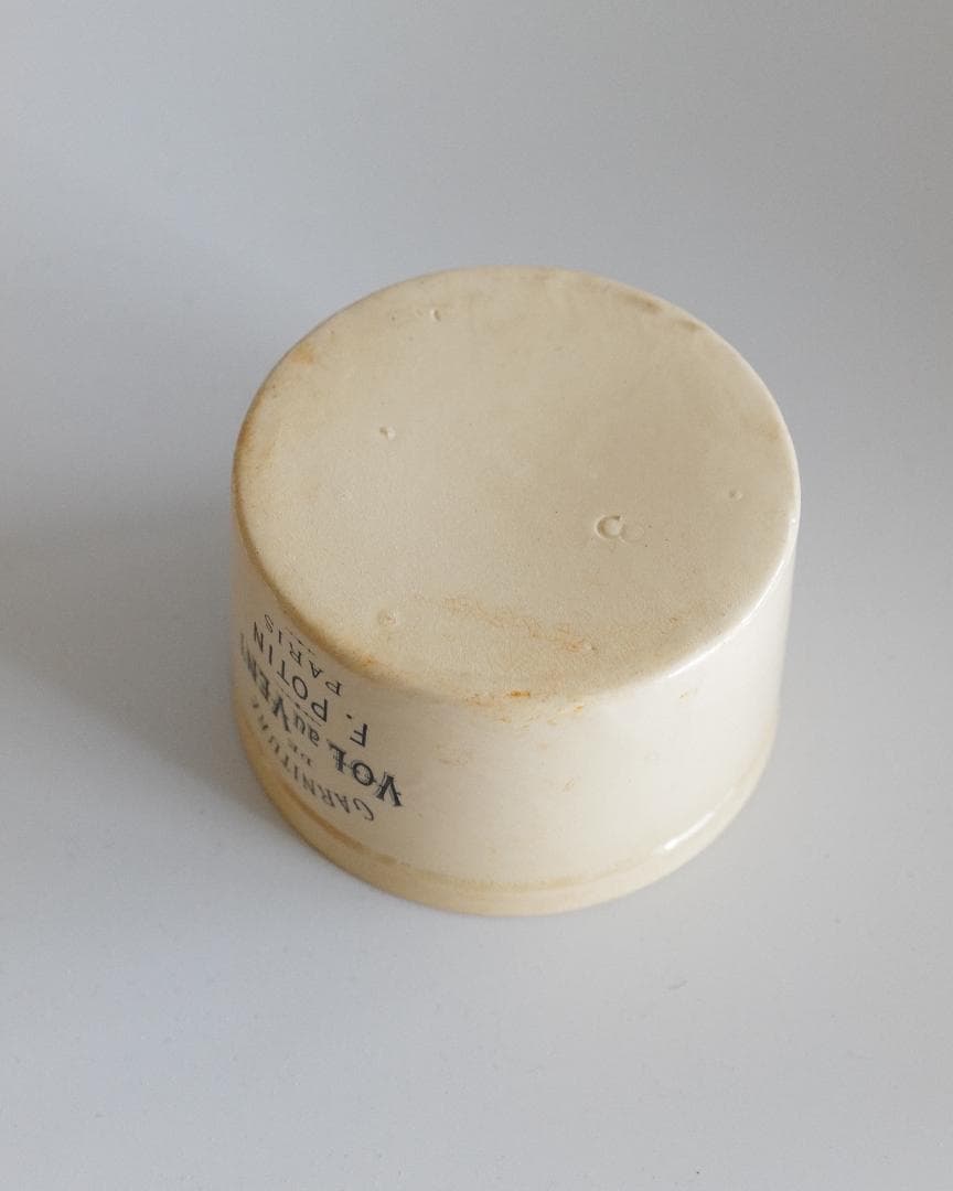 ガルニチュールポット Félix Potin Paris *希少/状態良