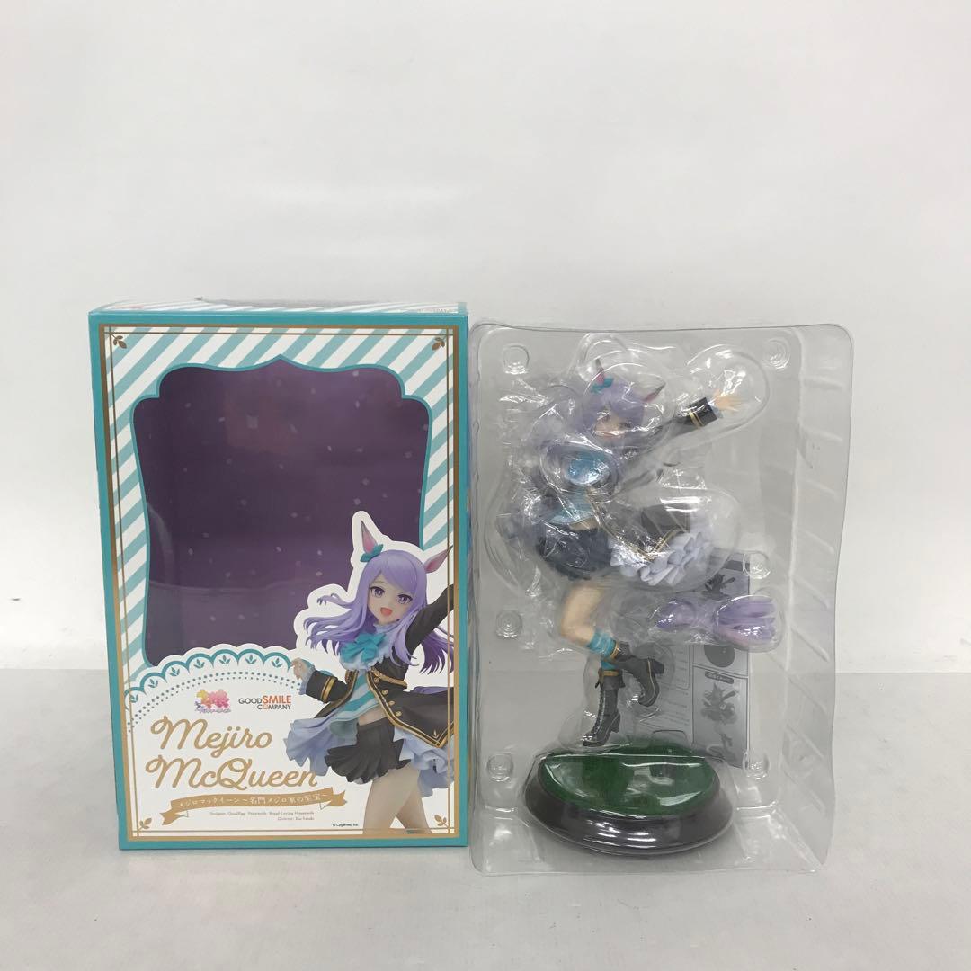 グッドスマイルカンパニー メジロマッマクイーン 名門メジロ家の至宝