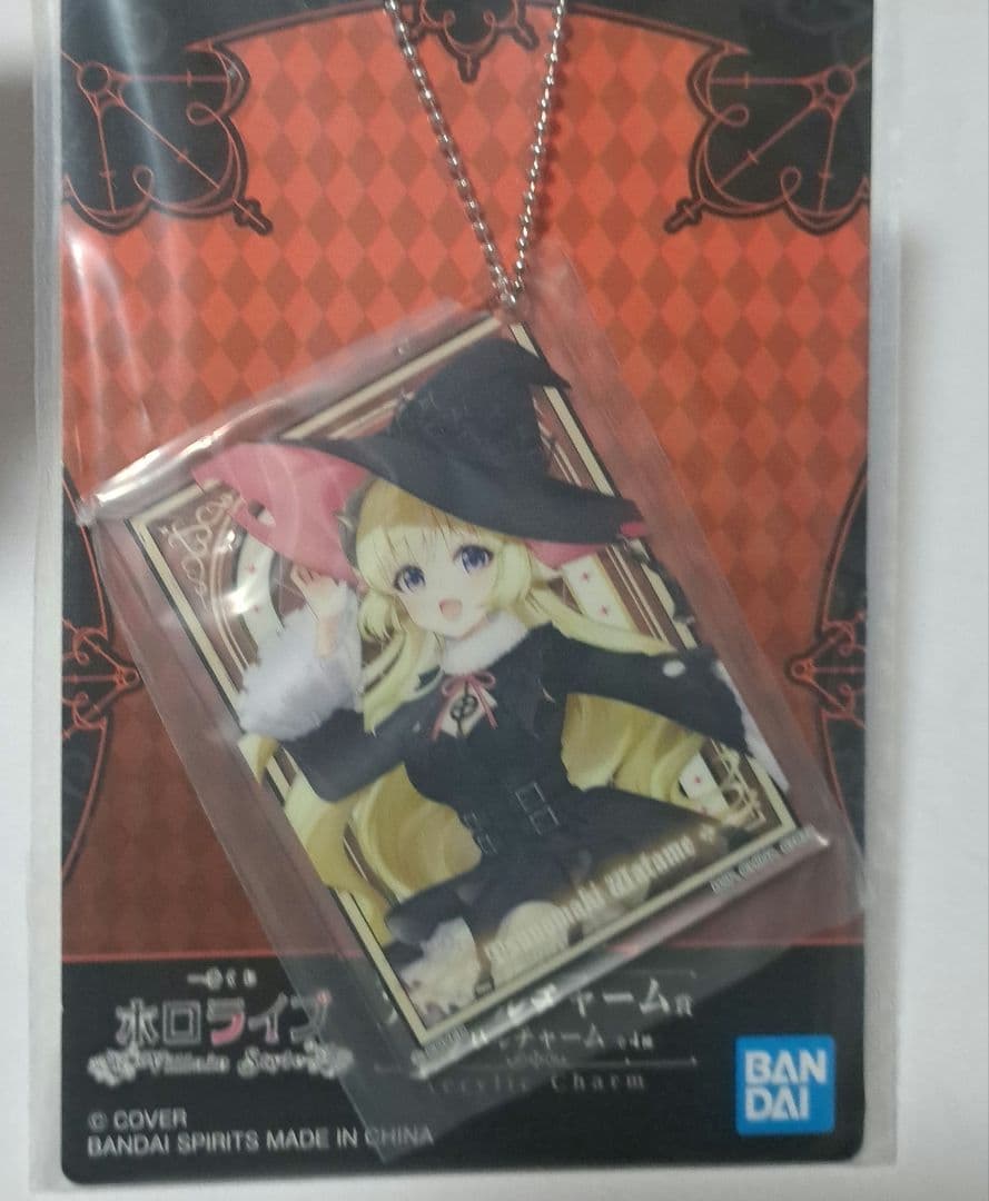 ホロライブ一番くじ　角巻わため　5種！