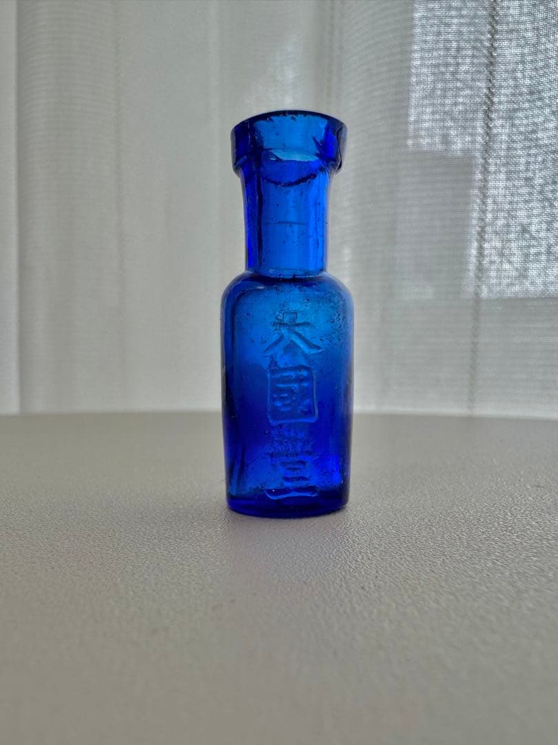 瓶　骨董品　レトロ瓶　ガラス瓶　薬瓶　歯薬　天國堂