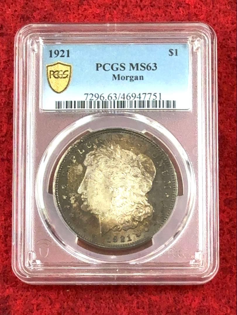 1921年 モルガンダラー PCGS鑑定品 MS63 フィラデルフィア製造