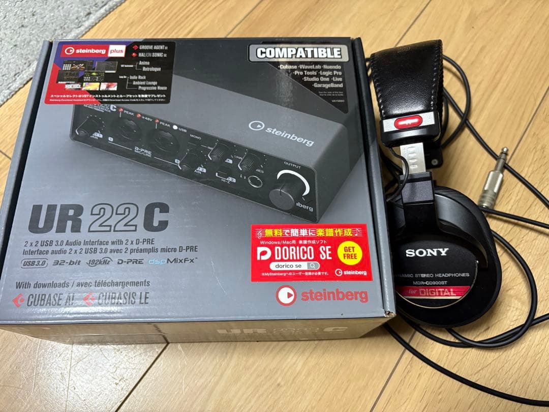 Steinberg UR22C オーディオインターフェイス➕SONYヘッドホン