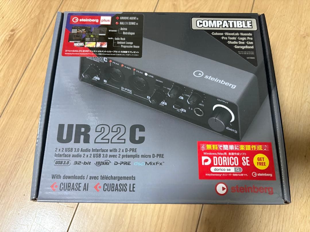 Steinberg UR22C オーディオインターフェイス➕SONYヘッドホン