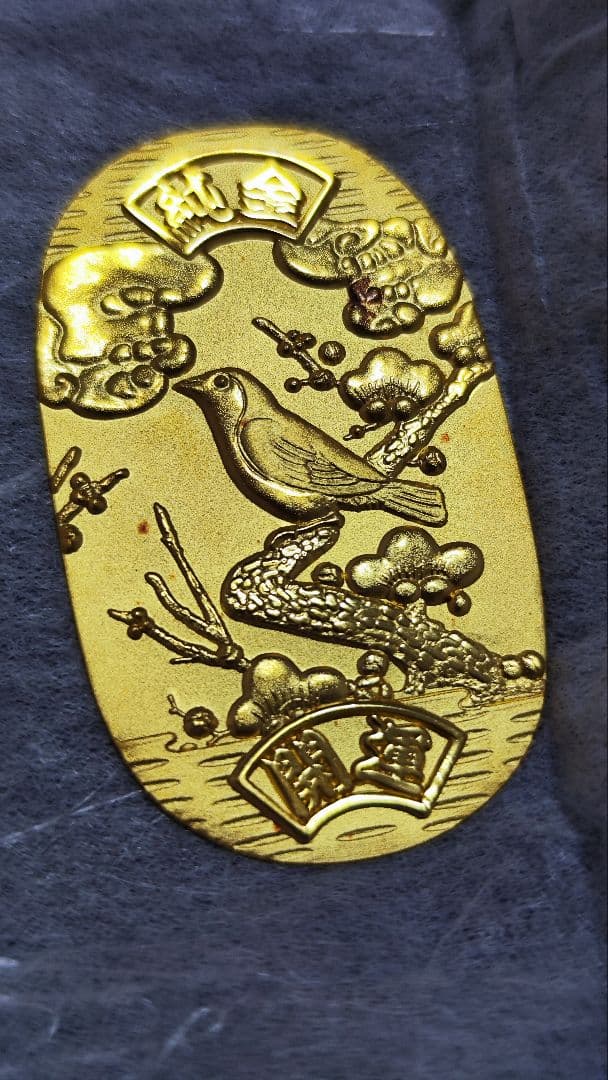 純金製 梅うぐいす小判 光則 希少レア品 10.2グラム K24