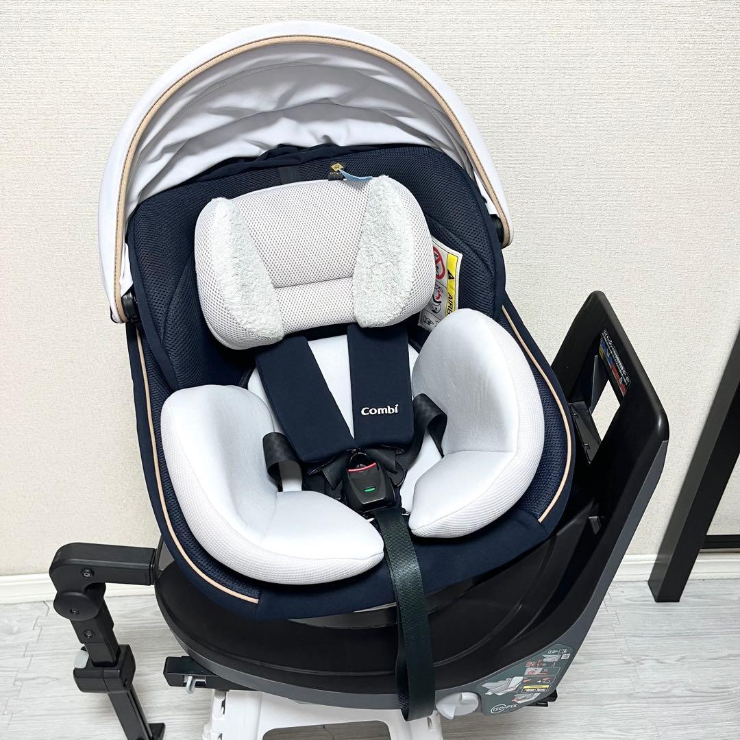 【美品】コンビ☆チャイルドシート☆クルムーブスマートisofix ☆最高級☆
