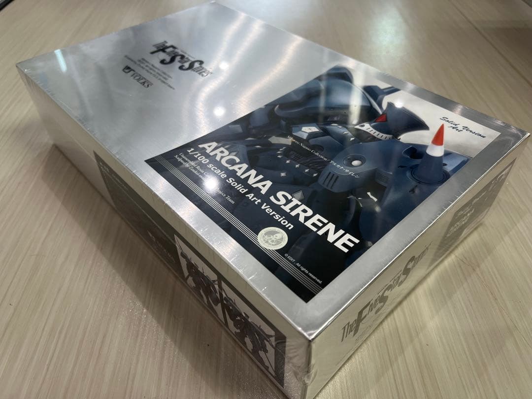 FSS ボークス SAV 1/100 アルカナサイレン ファイブスター物語