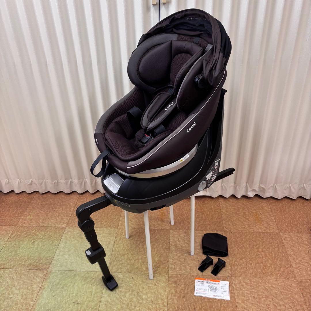 クリーニング済☆綺麗☆コンビ　新生児OK　クルムーヴ　スマート　ISOFIX　全
