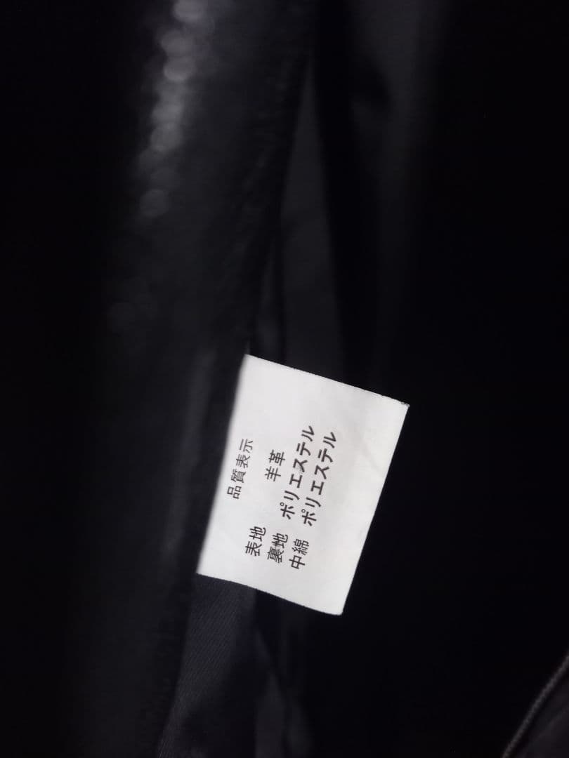 専用AVIREX　レザージャケット　２XL