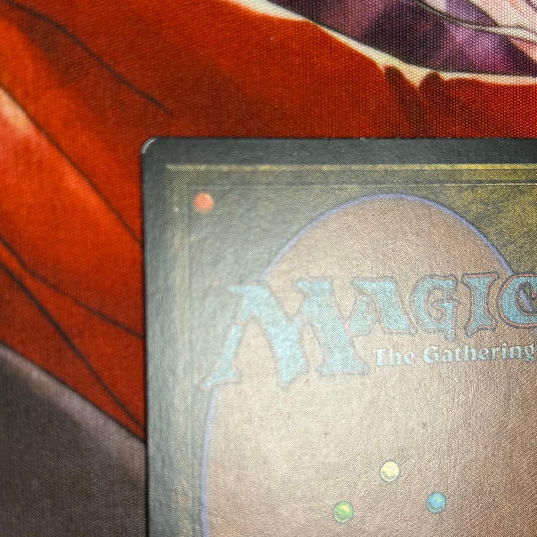 英語《無のロッド/Null Rod》[WTH] ウェザーライト