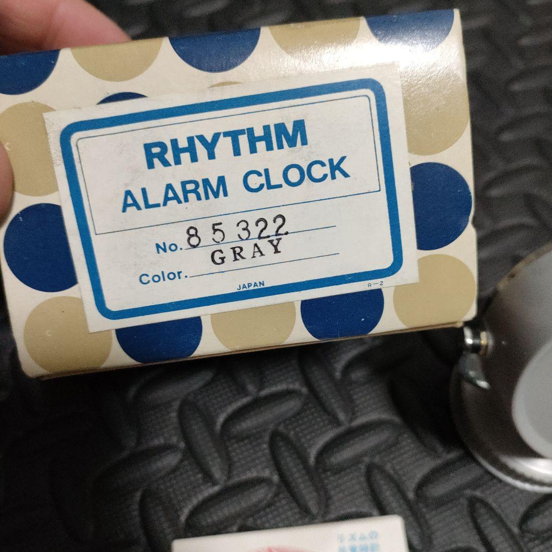 当時物　ゼンマイ　手巻き　Rhythm アラームクロック 昭和レトロ