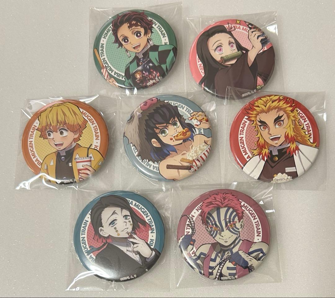 全7種 「劇場版 鬼滅の刃 無限列車編 第一弾 缶バッジ」