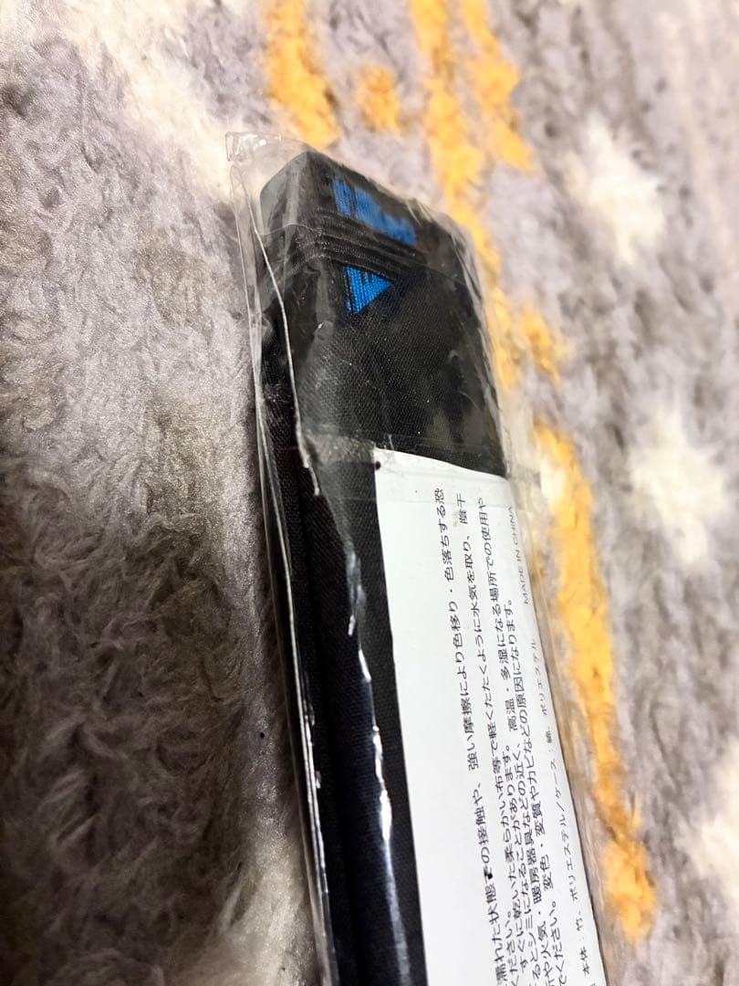 新品未使用　未開封　Ado グッズ　いいセンスな扇子　モナリザの横顔