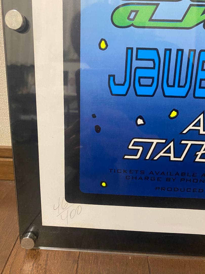 断捨離中です FOO FIGHTERS 【フーファイターズ】