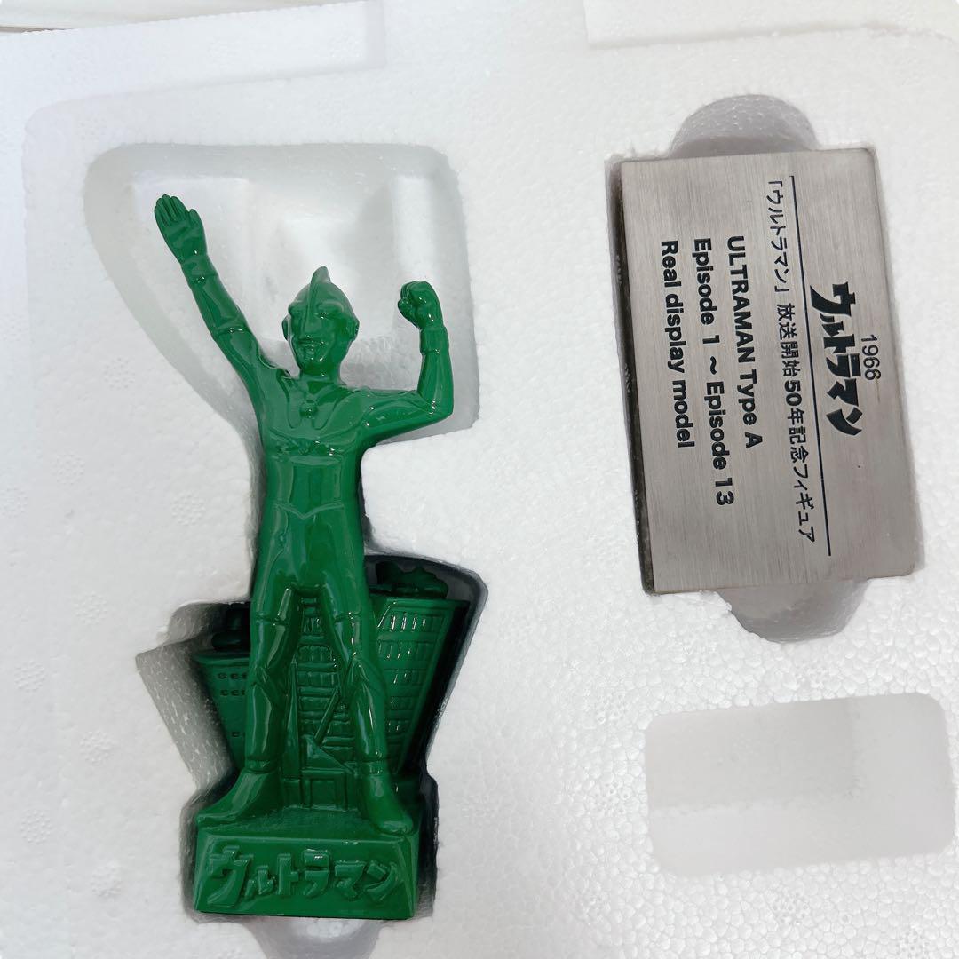 40th 東急ハンズ ハンサムタロウエム ウルトラマン放送開始50周年記念