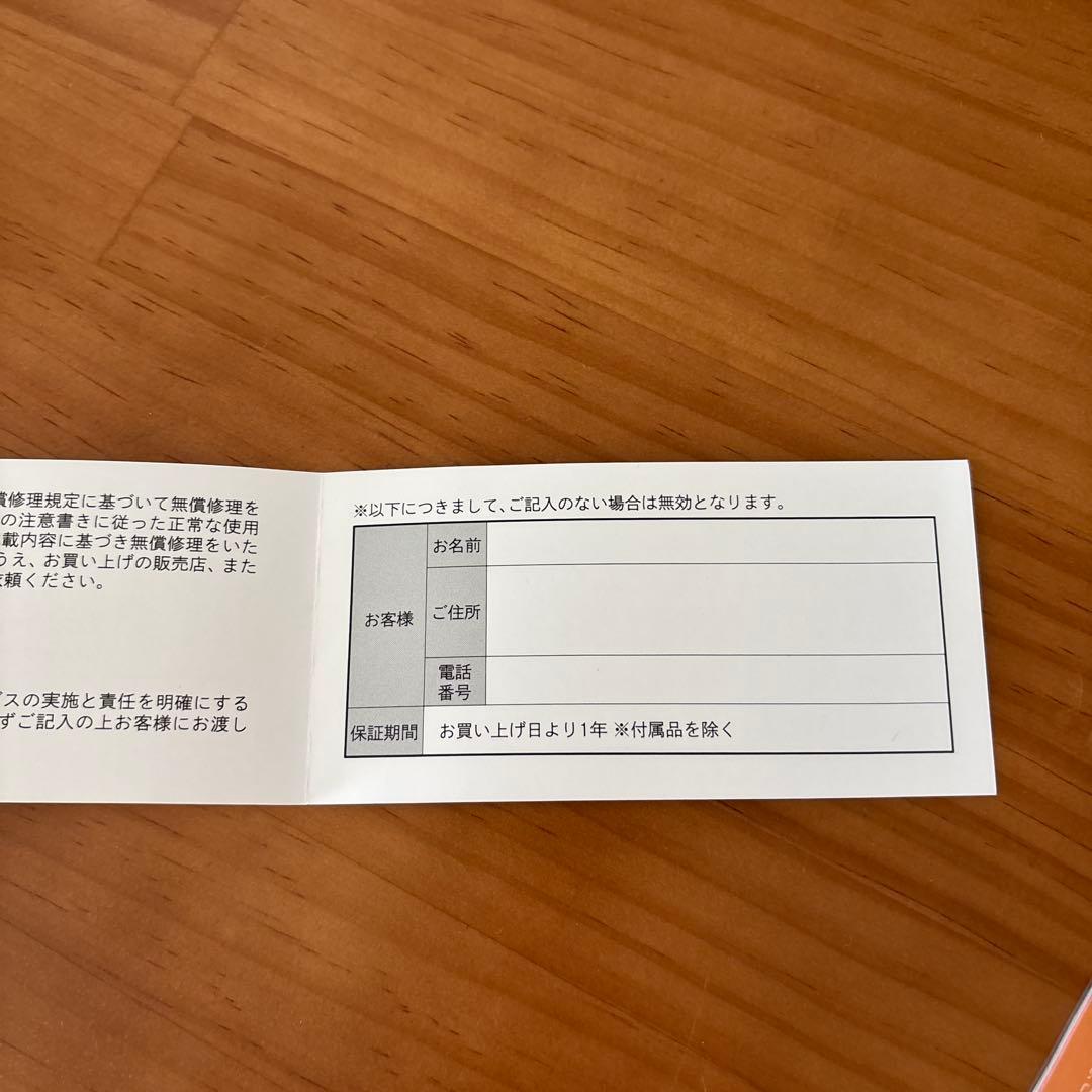 キャンディリファファインバブル　シャンプーなし