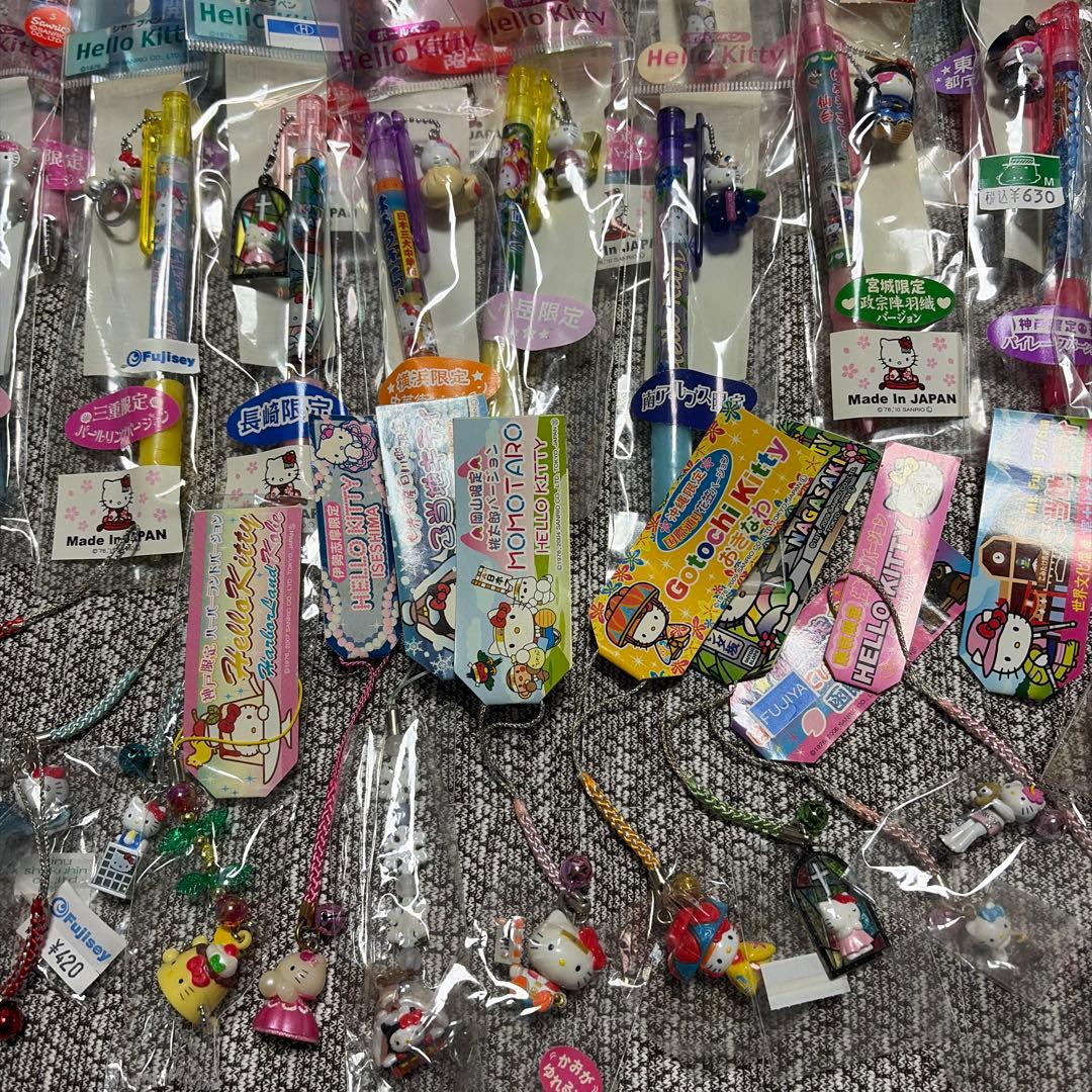 Hellokitty ハローキティ　大量　ご当地　ストラップ　ペン　セット