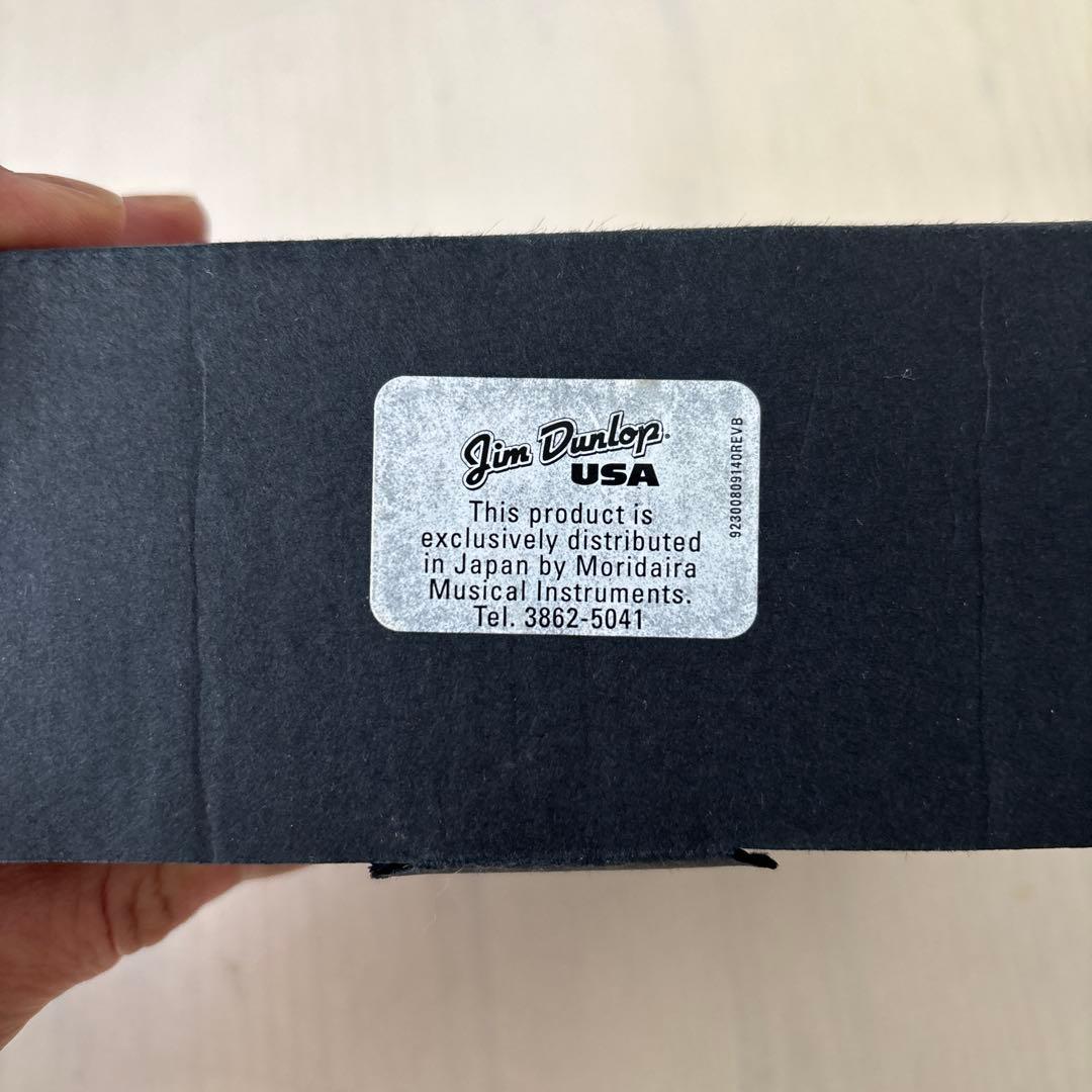 MXR CSP038 Brown Acid エフェクター