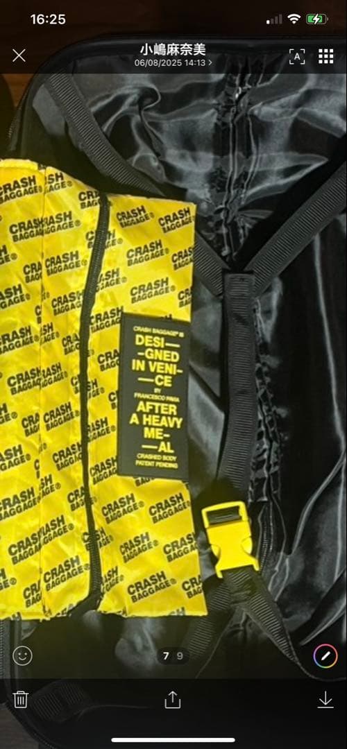 CRASH BAGGAGE キャリーケース Sサイズ　40リットル