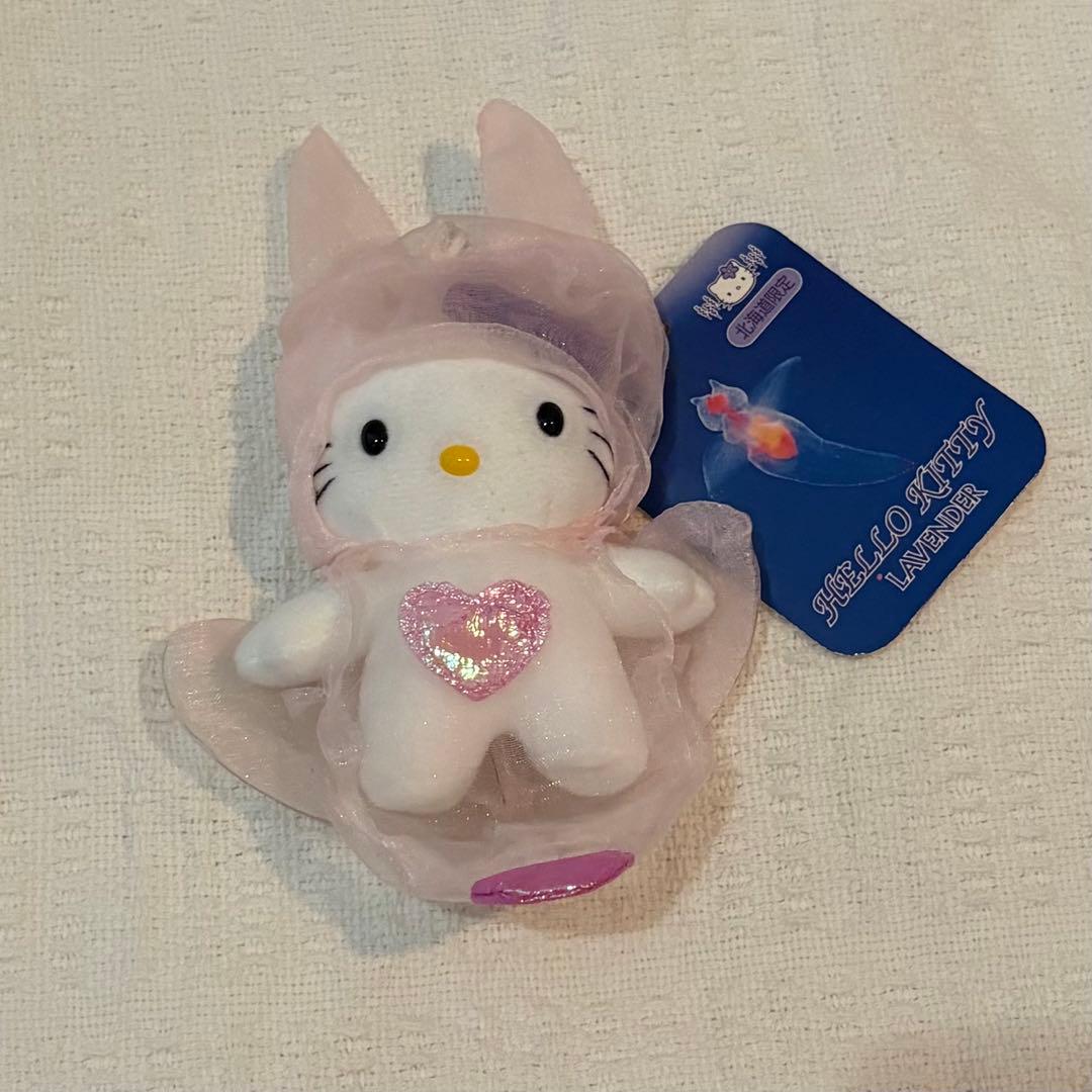 ハローキティ 北海道限定 クリオネ ぬいぐるみキーホルダー