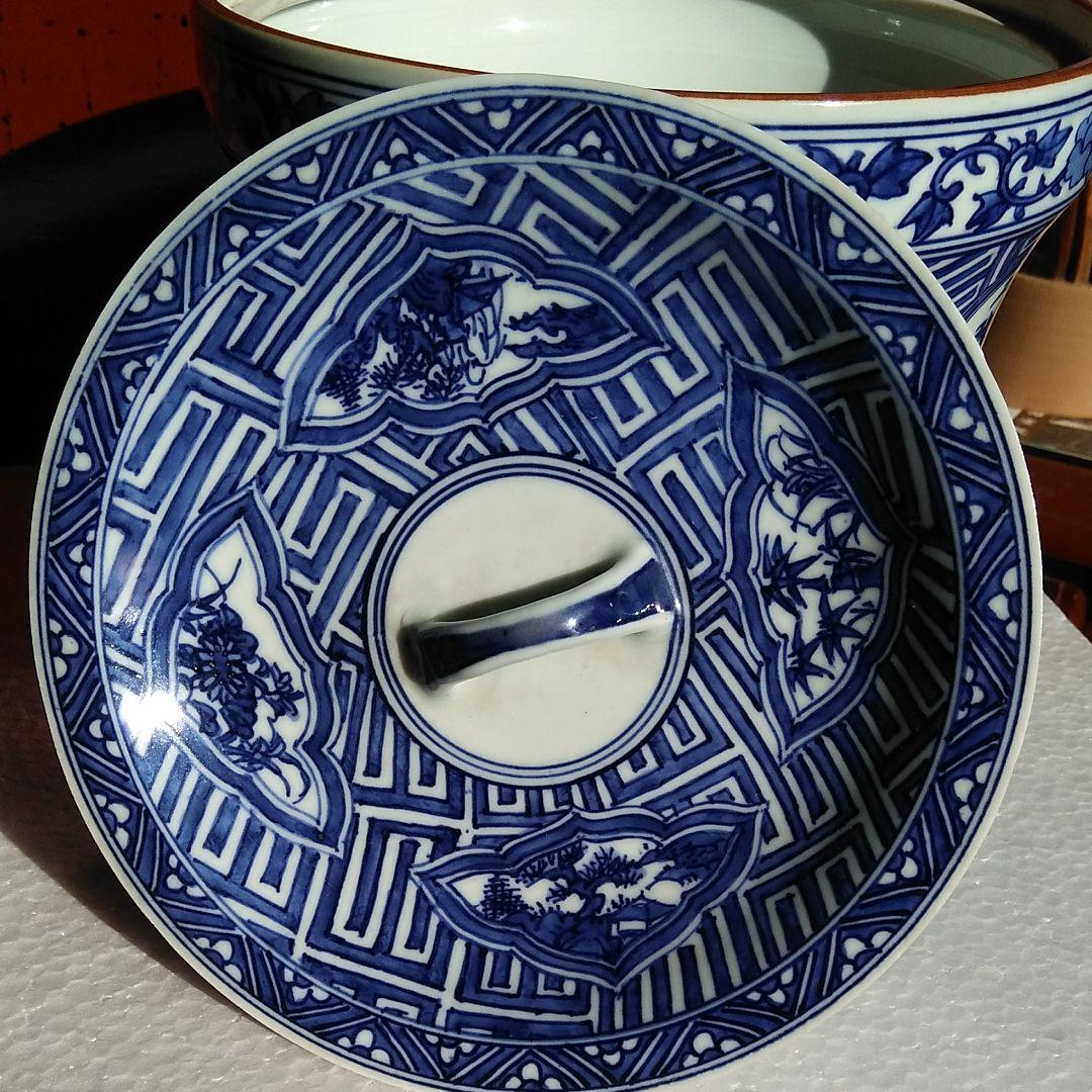 京焼染付水指　祥瑞写