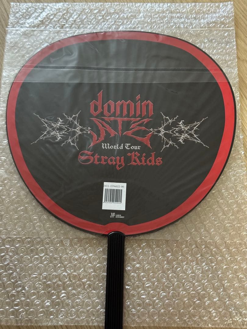 Changbin 直筆サイン入りうちわ Stray Kids