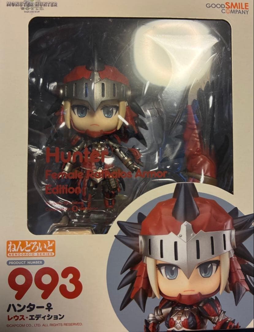 ねんどろいど ハンター♀ レウス・エディション 993