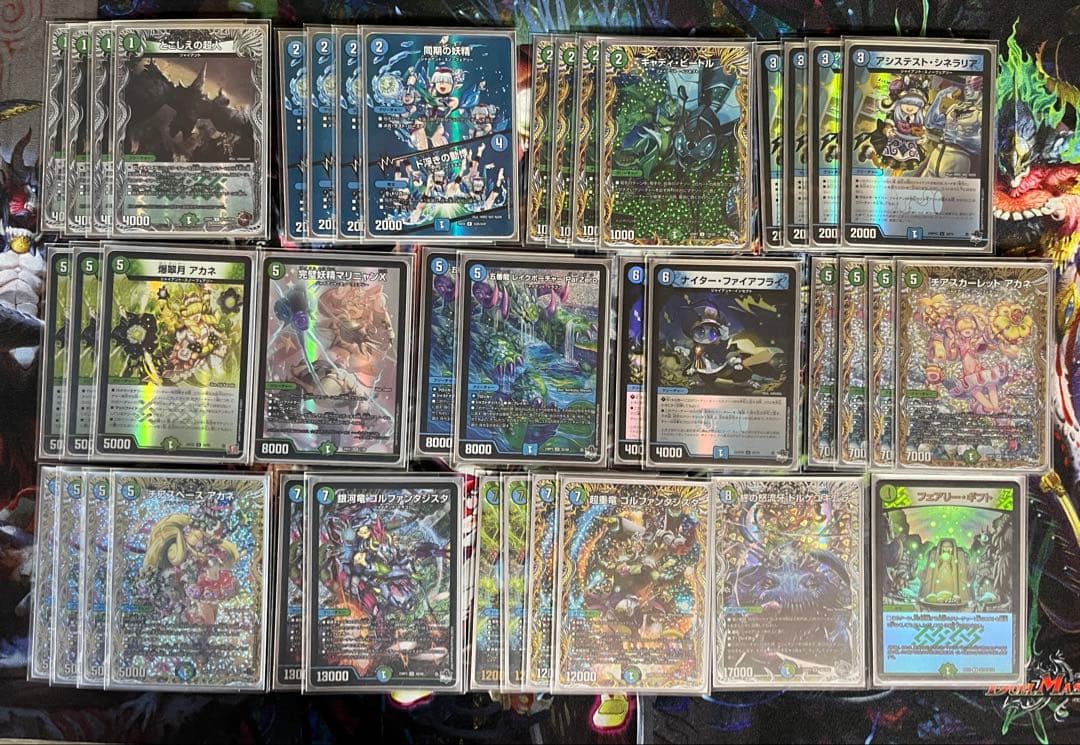 デュエルマスターズ　青緑ジャイアントデッキ　微高レート　フルホイル　スリーブ付き