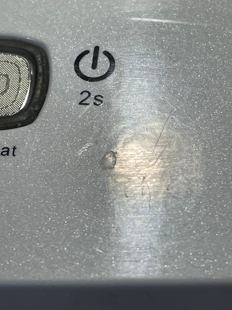 KOKOIST UV/LEDネイルランプ　①