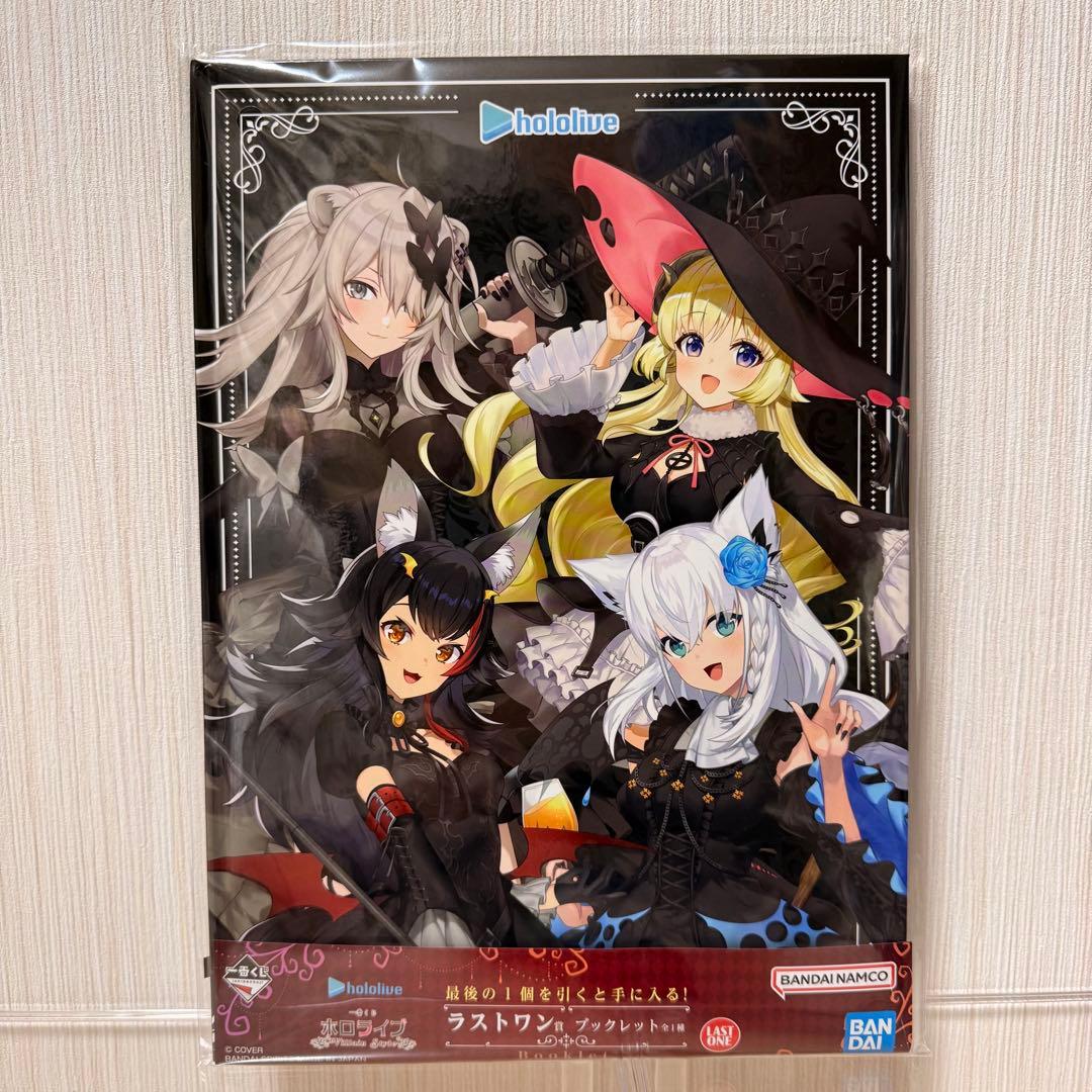 【ホロライブ】Villain Style 41点コンプセット