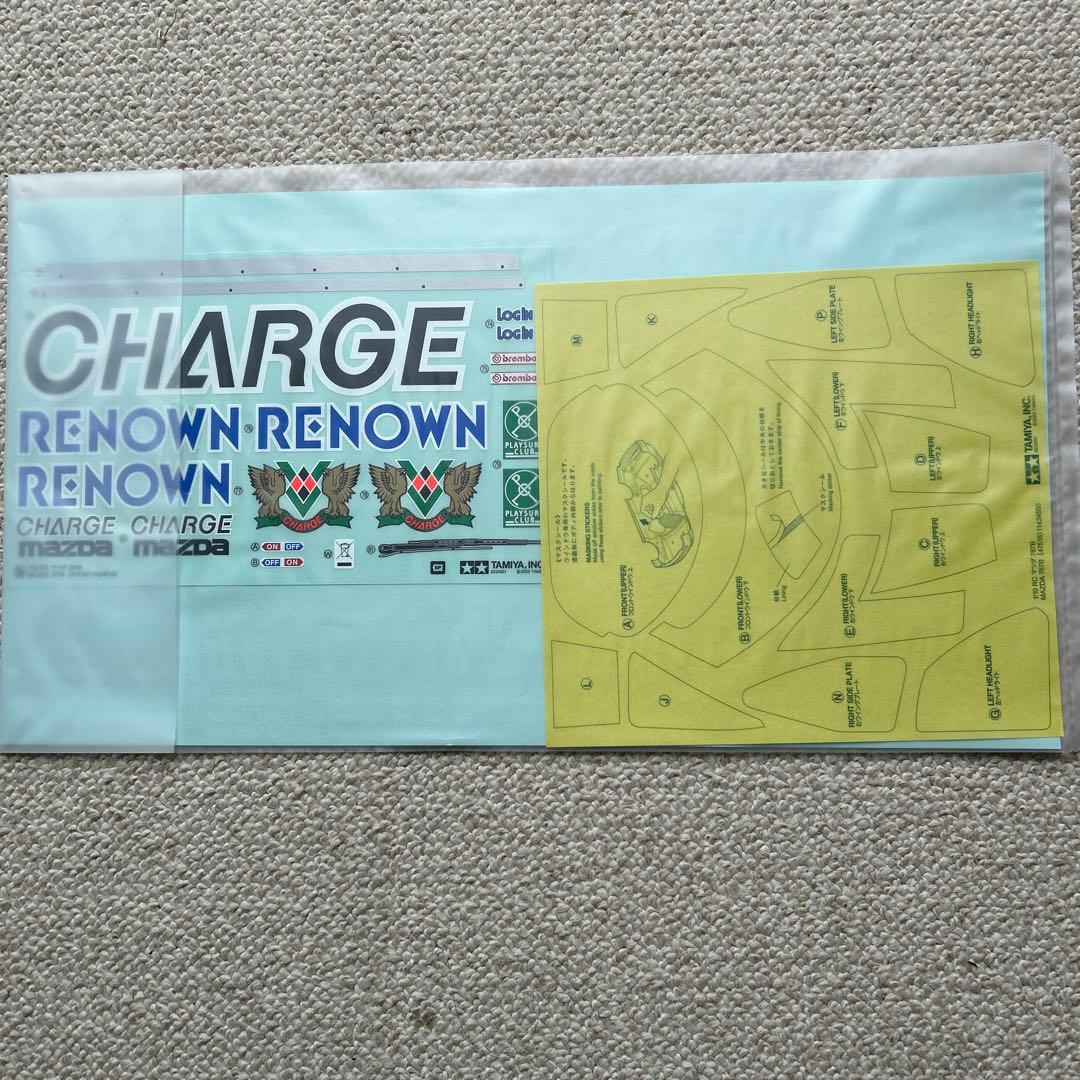 Tamiya Mazda 787B 1/10スケールラジコンカー